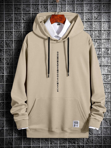 Japanese Alphabet Hoddie Beige
