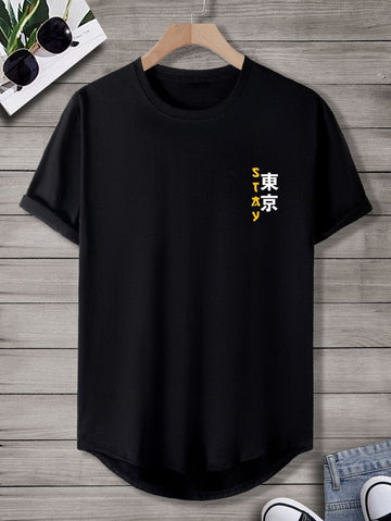 Japanese Letter Tee Black