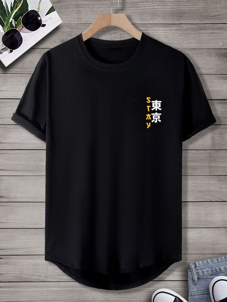 Japanese Letter Tee Black