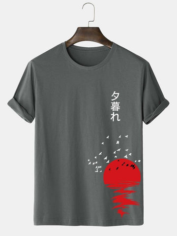 Japanese Red Sun Tee Grey