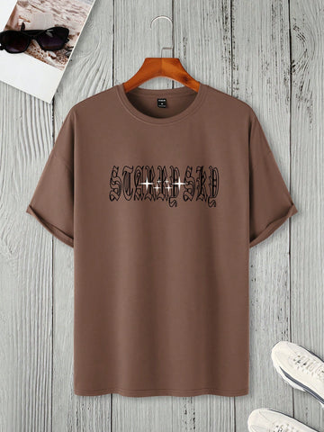 Scarrad Sad Tee Brown